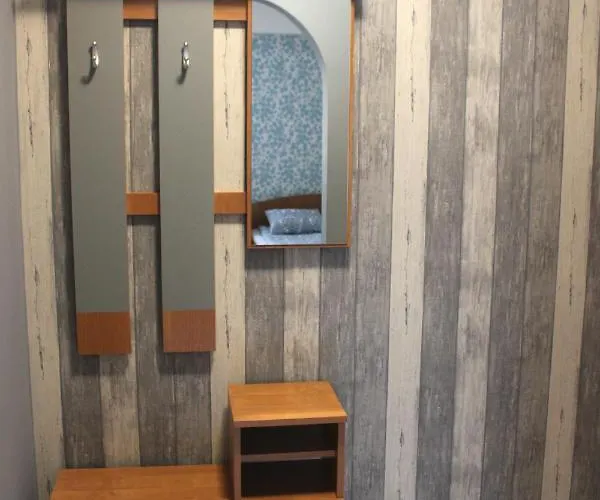 Park Lesny 'u Kaczyny'